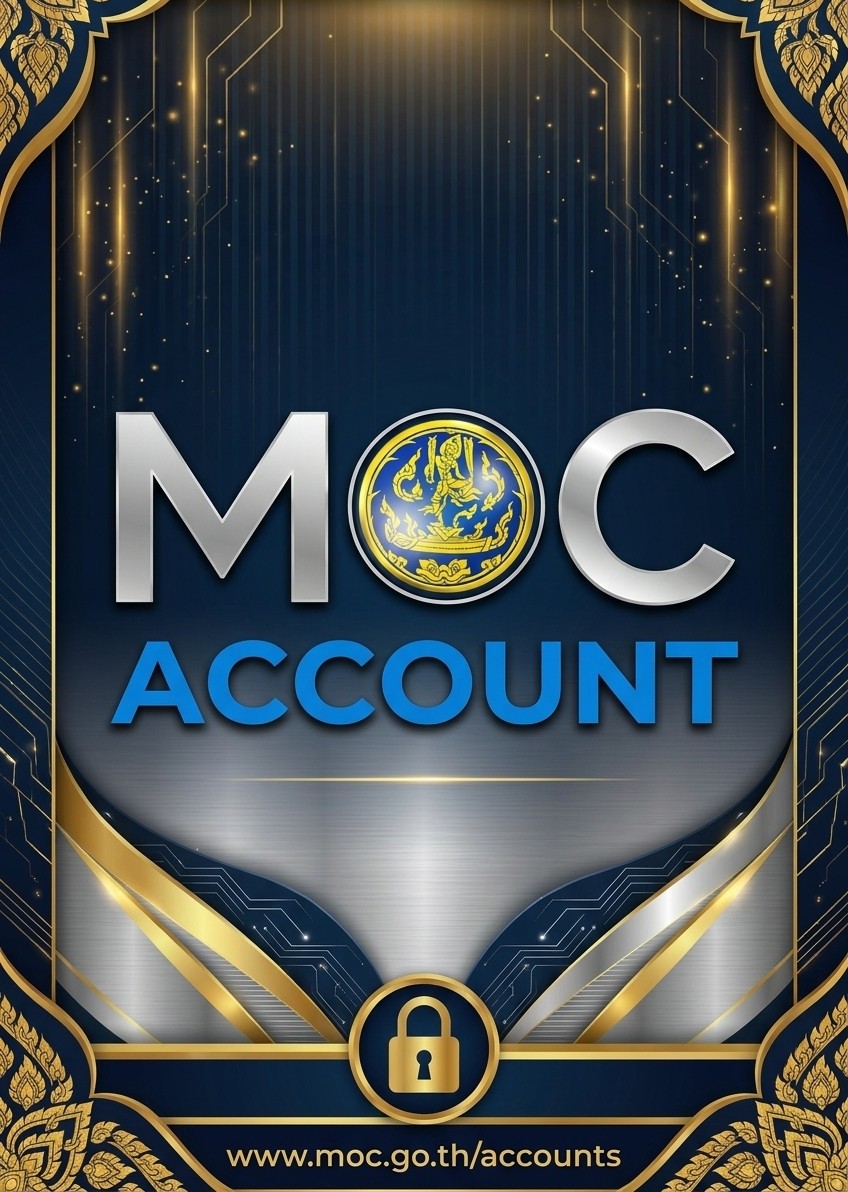 MOC ACCOUNT